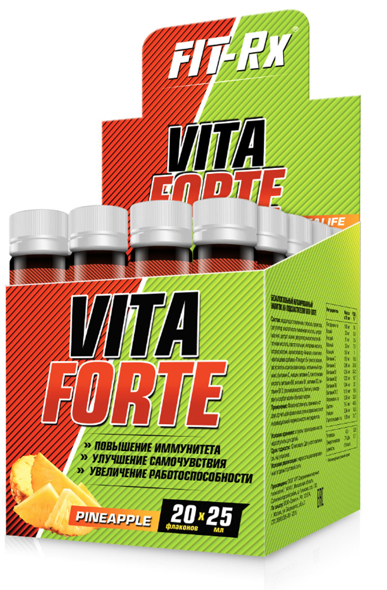 заказать и купить Fit-RX Vita Forte - Вита Форте ананас  (20х25мл)
