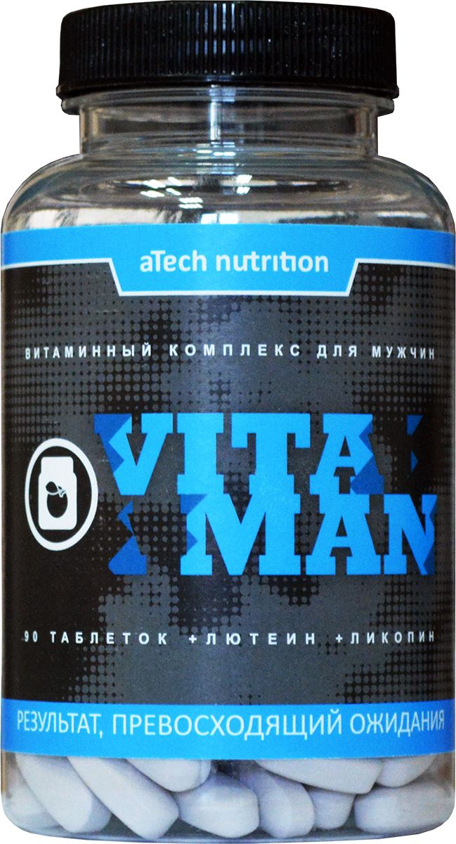 купить с доставкой Витамины aTech Nutrition 